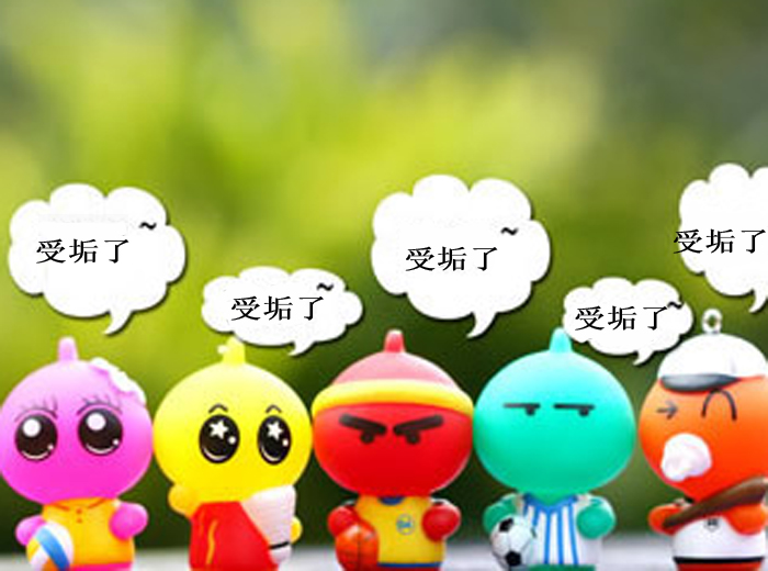 受垢了？試試納米海綿吧