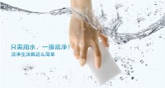 皮鞋上的污漬應(yīng)該怎么清洗？