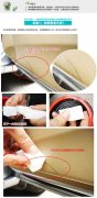 怎樣才能對(duì)汽車(chē)內(nèi)飾進(jìn)行深度清理？