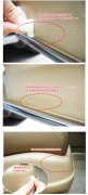 汽車(chē)內(nèi)飾應(yīng)該如何清洗？