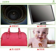 在使用恩沃德納米海綿時的注意事項有哪些？ 