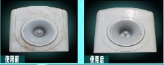 家用電器外面的污漬可以用納米海綿去除嗎？
