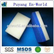什么是普通納米海綿復(fù)合Pu海綿？