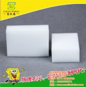 納米海綿都不耐用嗎？