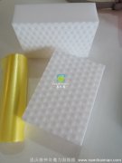 什么牌子的神奇魔力海綿擦會好用呢？