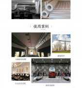 防火海綿多少錢(qián)一平米？哪個(gè)廠家價(jià)格低？