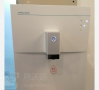 壁掛飲水機(jī)臟了怎么清洗？教你一招輕松除水垢