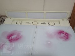 洗衣機(jī)外殼怎么擦干凈？洗衣機(jī)外殼水漬銹漬處理方法