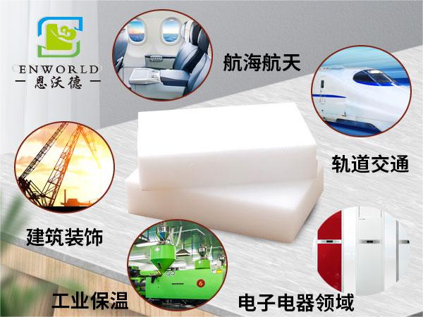 納米海綿可以擦臉嗎？